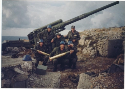 ŽIRJE topnička bitnica 1991. 03