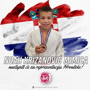 noah zagreb 2022