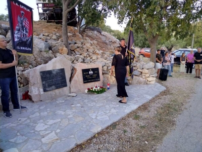 Supruga od pok.Žejka