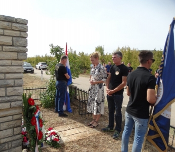 AnaMarija Milov Blagojević