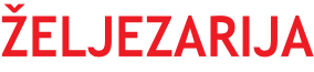 ŽELJEZARIJA